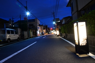 流山駅前通りの写真