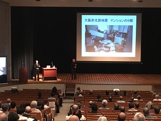 写真：講演会の様子