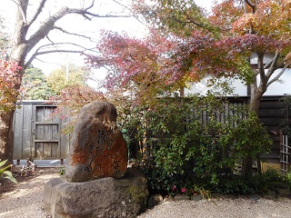 写真：一茶句碑