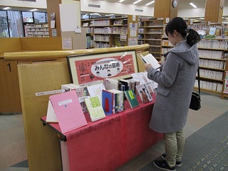 写真：展示の様子