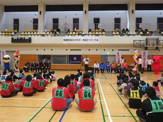 写真：開会式の様子