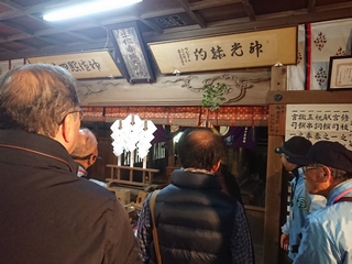 赤城神社の本殿の写真