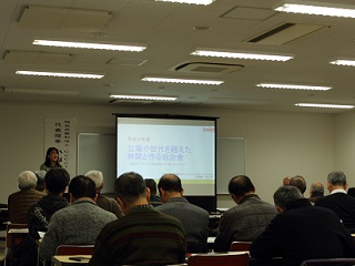 写真：講演会の様子