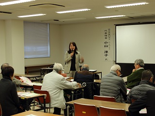 写真：講演会の様子