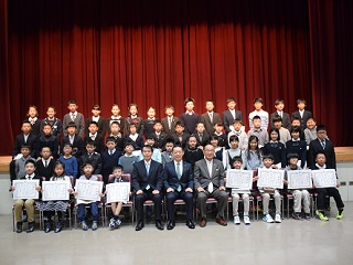 写真：受賞した小学生の皆さん