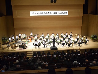 写真：北部中学校吹奏楽部による演奏