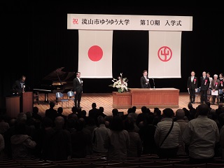 写真：入学式の様子