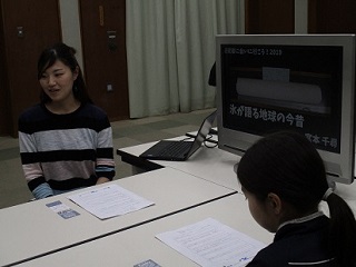 写真：講義の様子