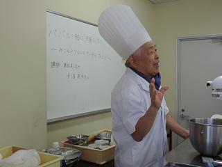 写真：講師の水沼さん