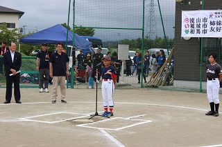 写真:宣誓する選手