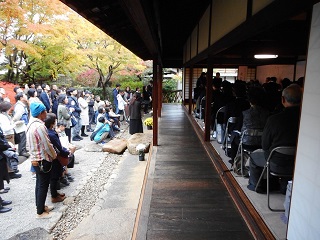 写真：会場の様子