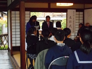 写真：小学生の部の表彰