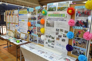 写真：展示会の様子