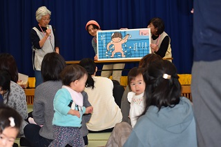 写真：閉会の様子