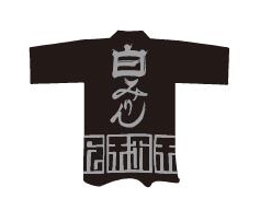 The motif of White Mirin ’short Japanese coat (hanten)’