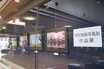 写真：写真展