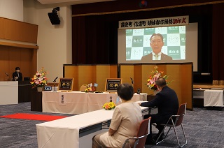 井崎市長の祝辞