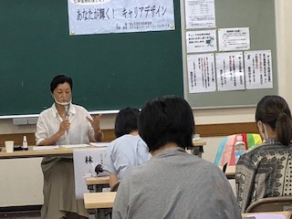 写真：講師の林さん