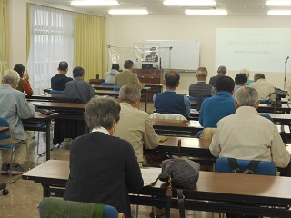 講座の様子