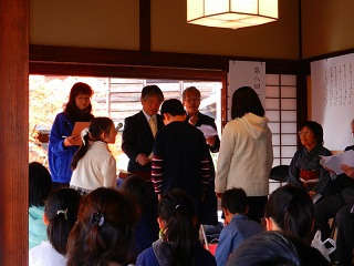 写真：小学生の部表彰の様子