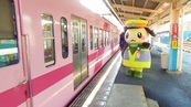 りゅうのしんと流鉄発車の写真