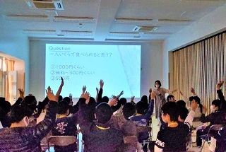 写真：南流山小学校での出前授業の様子