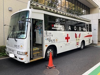 献血車