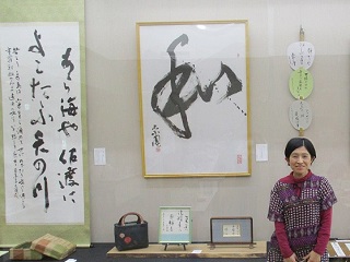 展示の様子