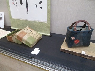 展示の様子