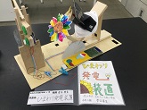 高学年工作