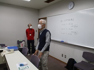 講座の様子