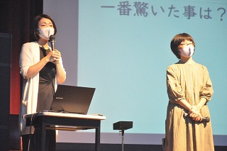 イベントの様子