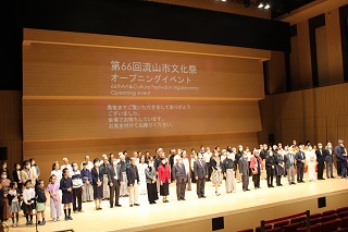 イベントの様子