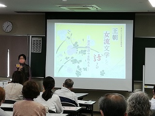 イベントの様子