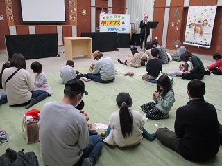 「森の図書館クリスマス会　～もりのホワイトクリスマス～」