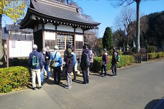 秋の史跡ガイドウォーキング 