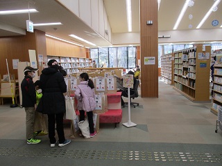 森の図書館　本の福袋