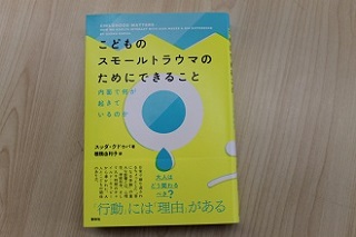 書籍