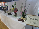 四季の花々展の様子