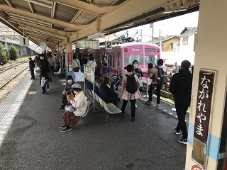 流山駅ホーム