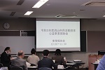 令和3年度事業報告会