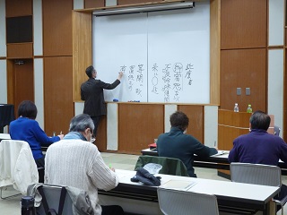 森の図書館教養講座