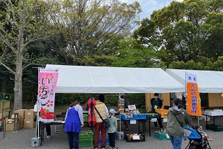 新選食味による出店