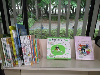 令和4年4月24日、森の図書館で教養講座「絵本で子育て コミュニケーションのヒント」が開催されました