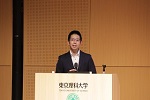東京理科大学主催の市民講座