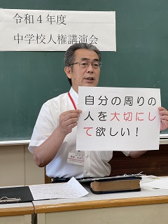 高柴校長先生のお話