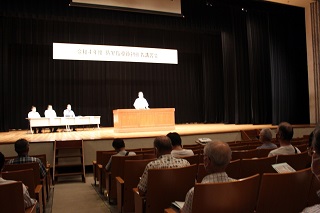 防犯協会連合会会長挨拶