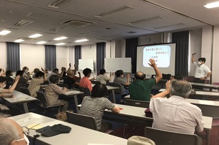 庭木の管理講習会　本日の講義内容