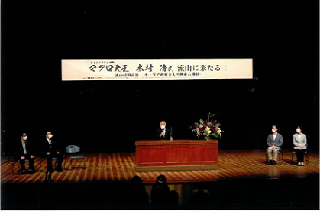「すしざんまい」木村清社長キャリア教育として職業人講話とマグロ解体ショー