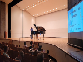 ゆうゆう大学合同講演会「心の元気とポピュラーピアノ」